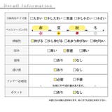 パッと華やぎ宿す立体リボン花カットソー レディース ファッション | Sawa a la mode | 詳細画像28