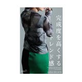 洒落感際立つ挿し柄マーブル柄チュールトップス レディース ファッション | Sawa a la mode | 詳細画像3