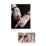 洒落感際立つ挿し柄マーブル柄チュールトップス レディース ファッション | Sawa a la mode | 詳細画像16