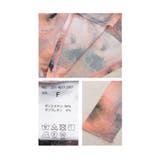 洒落感際立つ挿し柄マーブル柄チュールトップス レディース ファッション | Sawa a la mode | 詳細画像25