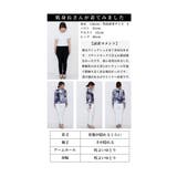 洒落感際立つ挿し柄マーブル柄チュールトップス レディース ファッション | Sawa a la mode | 詳細画像26
