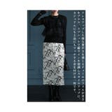 大人スイートを目指すチュールフリル異素材ニット レディース ファッション | Sawa a la mode | 詳細画像6