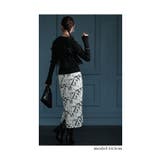 大人スイートを目指すチュールフリル異素材ニット レディース ファッション | Sawa a la mode | 詳細画像8