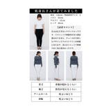 大人スイートを目指すチュールフリル異素材ニット レディース ファッション | Sawa a la mode | 詳細画像25