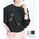 星のようにきらきら瞬くビジュープルオーバートップス レディース ファッション | Sawa a la mode | 詳細画像1