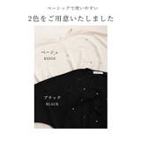 星のようにきらきら瞬くビジュープルオーバートップス レディース ファッション | Sawa a la mode | 詳細画像2