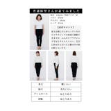 星のようにきらきら瞬くビジュープルオーバートップス レディース ファッション | Sawa a la mode | 詳細画像25