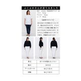星のようにきらきら瞬くビジュープルオーバートップス レディース ファッション | Sawa a la mode | 詳細画像27
