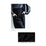 お手洗いの時に裾がつかないストレッチタックワイドパンツ レディース ファッション | Sawa a la mode | 詳細画像11