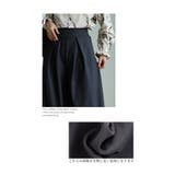 お手洗いの時に裾がつかないストレッチタックワイドパンツ レディース ファッション | Sawa a la mode | 詳細画像17