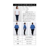 フリルが重なるフレアスリーブライトアウター レディース ファッション | Sawa a la mode | 詳細画像26
