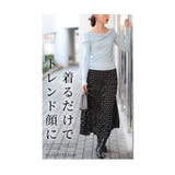 デコルテ美人見えなリボンカラーニットトップス レディース ファッション | Sawa a la mode | 詳細画像3