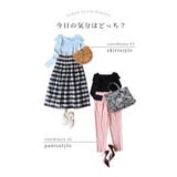 デコルテ美人見えなリボンカラーニットトップス レディース ファッション | Sawa a la mode | 詳細画像19