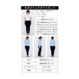 デコルテ美人見えなリボンカラーニットトップス レディース ファッション | Sawa a la mode | 詳細画像25