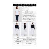 デコルテ美人見えなリボンカラーニットトップス レディース ファッション | Sawa a la mode | 詳細画像26