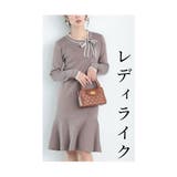 ボウタイリボン付きマーメイドニットワンピース レディース ファッション | Sawa a la mode | 詳細画像5 