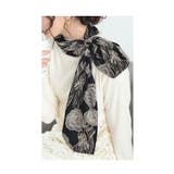 付けるだけで首元を華やげる大人の総柄ストール レディース ファッション | Sawa a la mode | 詳細画像10