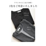 ほっこり素材で季節を感じるキーネックワンピース レディース ファッション | Sawa a la mode | 詳細画像2 