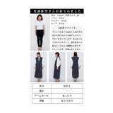 ほっこり素材で季節を感じるキーネックワンピース レディース ファッション | Sawa a la mode | 詳細画像25 