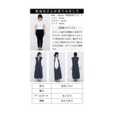 ほっこり素材で季節を感じるキーネックワンピース レディース ファッション | Sawa a la mode | 詳細画像26 