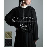 コーデをキレ良くするバックプリーツブルゾン レディース ファッション | Sawa a la mode | 詳細画像1