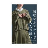 コーデをキレ良くするバックプリーツブルゾン レディース ファッション | Sawa a la mode | 詳細画像3