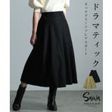 ドラマティックレディなタックプリーツフレアスカート レディース ファッション | Sawa a la mode | 詳細画像1