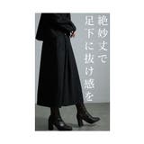 ドラマティックレディなタックプリーツフレアスカート レディース ファッション | Sawa a la mode | 詳細画像5