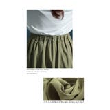 ドラマティックレディなタックプリーツフレアスカート レディース ファッション | Sawa a la mode | 詳細画像12