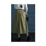 ドラマティックレディなタックプリーツフレアスカート レディース ファッション | Sawa a la mode | 詳細画像15
