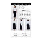 ドラマティックレディなタックプリーツフレアスカート レディース ファッション | Sawa a la mode | 詳細画像25