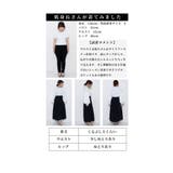 ドラマティックレディなタックプリーツフレアスカート レディース ファッション | Sawa a la mode | 詳細画像26