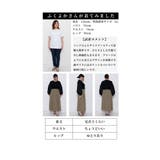 ドラマティックレディなタックプリーツフレアスカート レディース ファッション | Sawa a la mode | 詳細画像27