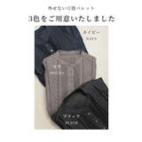 着映えるきちんと感デニム風シャツワンピース レディース ファッション | Sawa a la mode | 詳細画像2