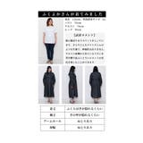 着映えるきちんと感デニム風シャツワンピース レディース ファッション | Sawa a la mode | 詳細画像28