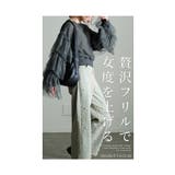 スイートにこなれるチュールフリル袖トレーナー レディース ファッション | Sawa a la mode | 詳細画像2