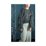スイートにこなれるチュールフリル袖トレーナー レディース ファッション | Sawa a la mode | 詳細画像6