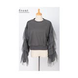 スイートにこなれるチュールフリル袖トレーナー レディース ファッション | Sawa a la mode | 詳細画像20
