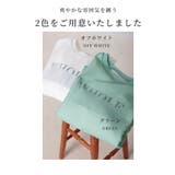 女っぽアクティブな着こなし重なるシフォントレーナー レディース ファッション | Sawa a la mode | 詳細画像2