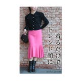 大人可愛いリボンモチーフのニットカーディガン レディース ファッション | Sawa a la mode | 詳細画像3