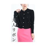 大人可愛いリボンモチーフのニットカーディガン レディース ファッション | Sawa a la mode | 詳細画像5