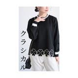 連なるクローバー画のきれいめ袖リブトップス レディース ファッション | Sawa a la mode | 詳細画像5