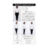 連なるクローバー画のきれいめ袖リブトップス レディース ファッション | Sawa a la mode | 詳細画像26