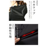 艶めくパールが可愛いペプラムパーカー レディース ファッション | Sawa a la mode | 詳細画像5