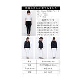 艶めくパールが可愛いペプラムパーカー レディース ファッション | Sawa a la mode | 詳細画像26