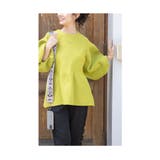 ふんわりボリューム袖のペプラムプルオーバートップス レディース ファッション | Sawa a la mode | 詳細画像9