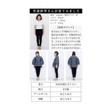 ふんわりボリューム袖のペプラムプルオーバートップス レディース ファッション | Sawa a la mode | 詳細画像25