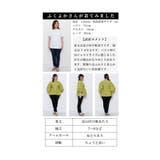 ふんわりボリューム袖のペプラムプルオーバートップス レディース ファッション | Sawa a la mode | 詳細画像27