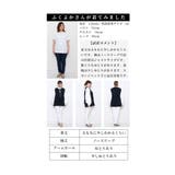 着こなし方で雰囲気変わるフリルポケットニットジレ レディース ファッション | Sawa a la mode | 詳細画像27