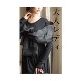 艶やかベールを纏った切替フレアワンピース レディース ファッション | Sawa a la mode | 詳細画像5 
